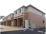 神奈川県平塚市 2階建 築10年