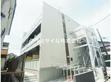 小田急小田原線 本厚木駅 徒歩17分 3階建 築2年