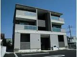 神奈川県平塚市 3階建 築5年