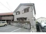 ハイツ小町