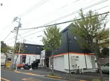 ST HOME