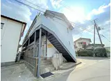 ボウヤハイツ
