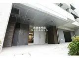 大阪メトロ御堂筋線 江坂駅 徒歩3分 13階建 築9年