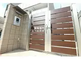 大阪メトロ御堂筋線 江坂駅 徒歩9分 3階建 築7年