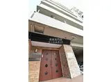 JR福知山線 塚口駅(ＪＲ) 徒歩10分 9階建 築15年