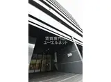 JR東海道・山陽本線 塚本駅 徒歩10分 9階建 築9年