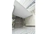JR東海道・山陽本線 尼崎駅(ＪＲ) 徒歩6分 10階建 築16年