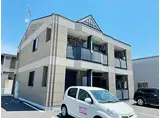JR外房線 新茂原駅 徒歩12分 2階建 築10年