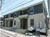 JR外房線 茂原駅 徒歩27分 2階建 築4年