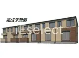 JR外房線 茂原駅 徒歩7分 2階建 新築