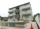 JR外房線 鎌取駅 徒歩6分 3階建 築4年
