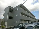 JR内房線 五井駅 徒歩30分 3階建 築4年