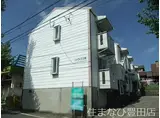 ハイライズ日南