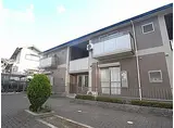 JR姫新線 播磨高岡駅 徒歩37分 2階建 築27年