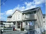 山陽電鉄本線 亀山駅(兵庫) 徒歩19分 2階建 築25年