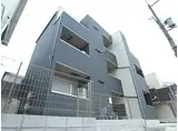 山陽電鉄本線 板宿駅 徒歩10分 3階建 築6年