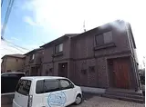 JR山陽本線 はりま勝原駅 徒歩60分 2階建 築20年