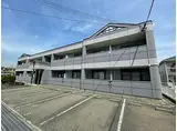山陽電鉄本線 亀山駅(兵庫) 徒歩15分 2階建 築24年