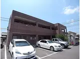 JR山陽本線 はりま勝原駅 徒歩15分 2階建 築20年
