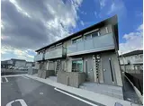 JR姫新線 播磨高岡駅 徒歩25分 2階建 築5年