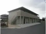 山陽電鉄本線 飾磨駅 徒歩10分 2階建 築14年