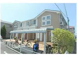 JR東海道・山陽本線 守山駅(滋賀) 徒歩10分 2階建 築15年
