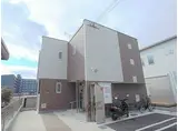 JR東海道・山陽本線 南草津駅 徒歩14分 2階建 築4年