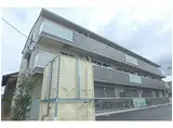 JR東海道・山陽本線 草津駅(滋賀) 徒歩26分 3階建 築8年