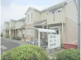 JR東海道・山陽本線 栗東駅 徒歩25分 2階建 築20年