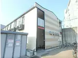 JR東海道・山陽本線 瀬田駅(滋賀) 徒歩27分 2階建 築16年