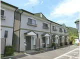 JR東海道・山陽本線 近江八幡駅 徒歩41分 2階建 築21年