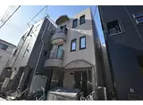 JR常磐線 北千住駅 徒歩15分 3階建 築30年