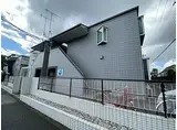 東京メトロ千代田線 北綾瀬駅 徒歩10分 2階建 築32年