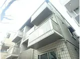 東武東上線 大山駅(東京) 徒歩13分 3階建 築7年