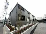 日暮里舎人ライナー 高野駅(東京) 徒歩6分 2階建 築1年