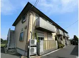 JR総武本線 榎戸駅(千葉) 徒歩5分 2階建 築18年