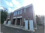 MAISON DE BONNE SANTE
