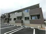 アルベラータI