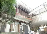 京阪本線 萱島駅 徒歩42分 2階建 築44年