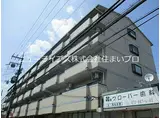 京阪本線 大和田駅(大阪) 徒歩24分 5階建 築35年