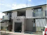 京阪本線 寝屋川市駅 徒歩28分 2階建 築19年