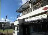 京阪本線 萱島駅 徒歩9分 2階建 築60年