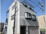 京阪本線 古川橋駅 徒歩4分 3階建 築53年