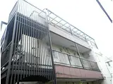 都営三田線 新板橋駅 徒歩8分 3階建 築46年