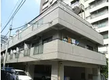 都営三田線 板橋区役所前駅 徒歩9分 4階建 築35年