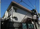 都営三田線 板橋本町駅 徒歩9分 2階建 築59年