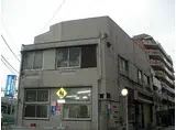 JR山手線 田端駅 徒歩8分 3階建 築71年