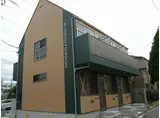 日暮里舎人ライナー 江北駅(東京) 徒歩8分 2階建 築15年