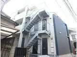 都営三田線 板橋区役所前駅 徒歩4分 3階建 築6年