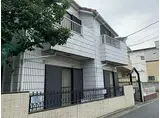 都営大江戸線 練馬春日町駅 徒歩10分 2階建 築35年